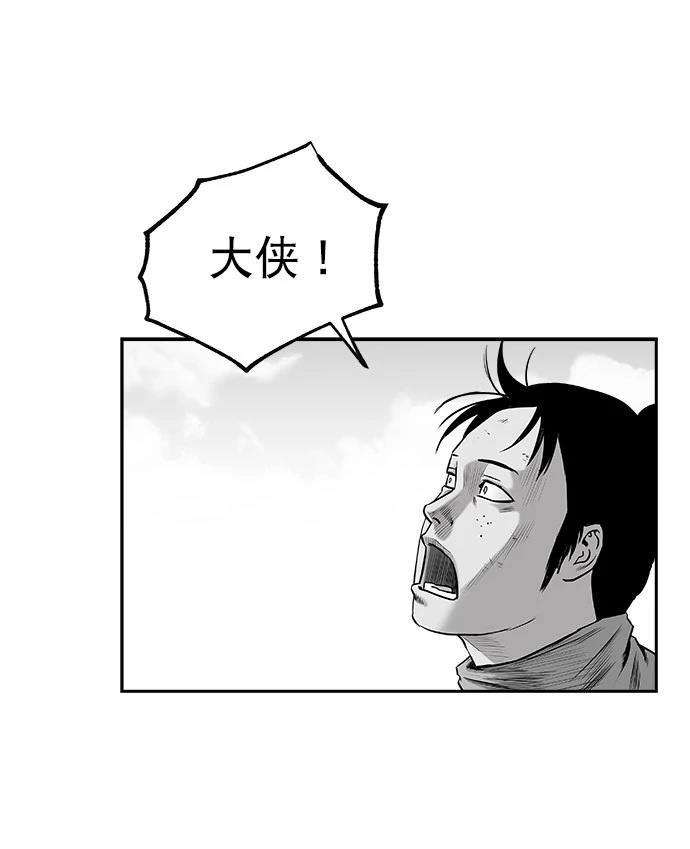 第2季第039话