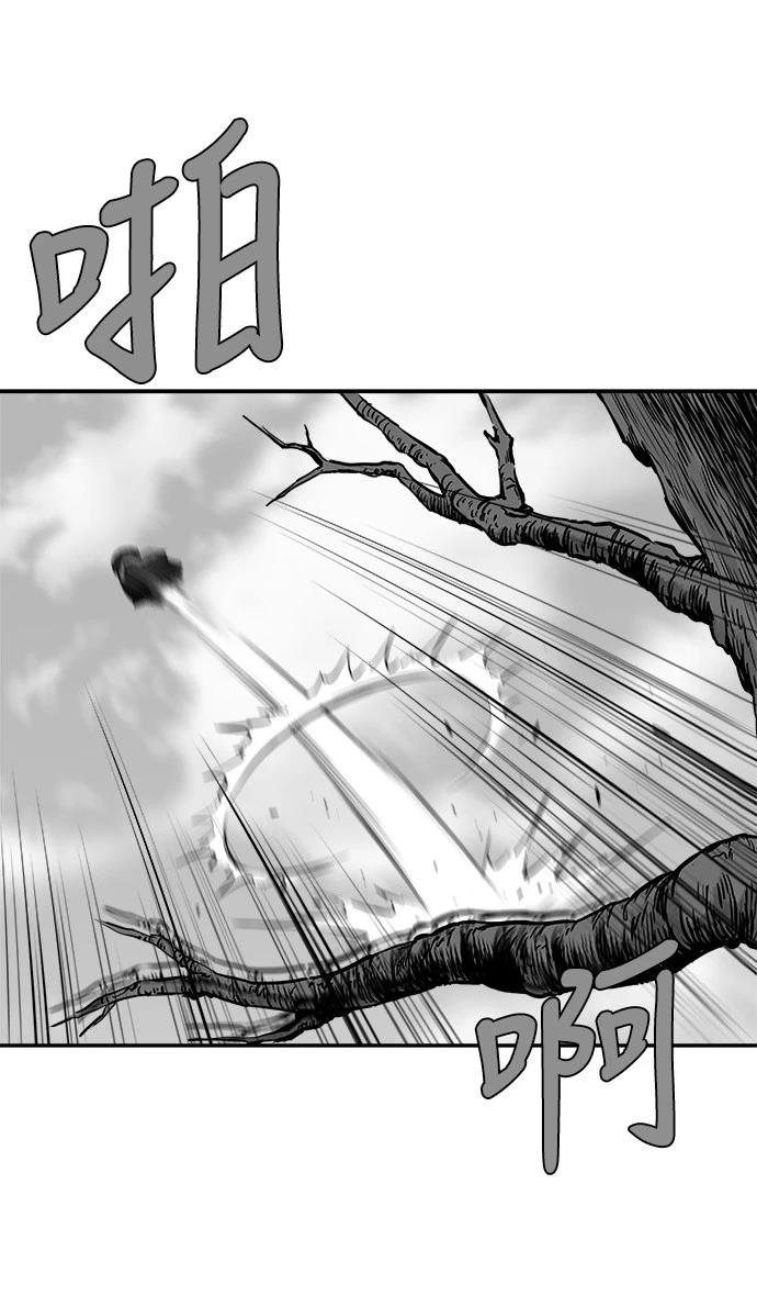 第2季第039话