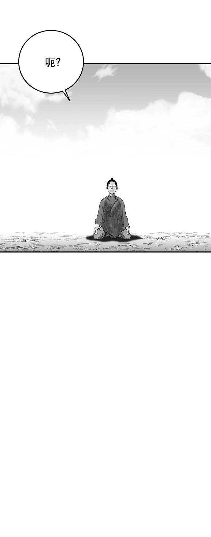第2季第039话