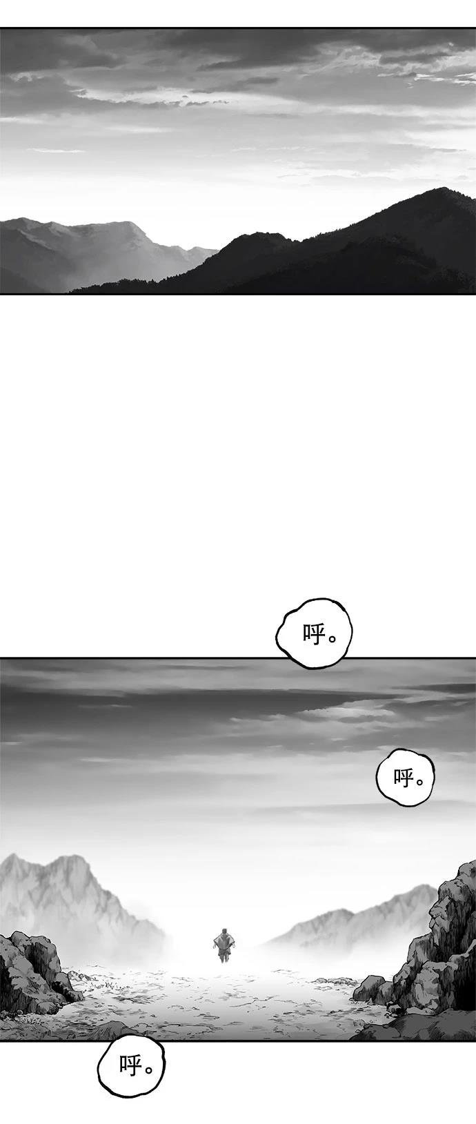 第2季第039话