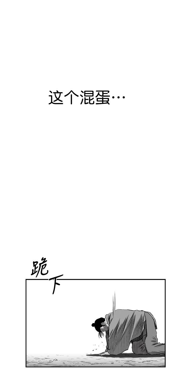 第2季第039话