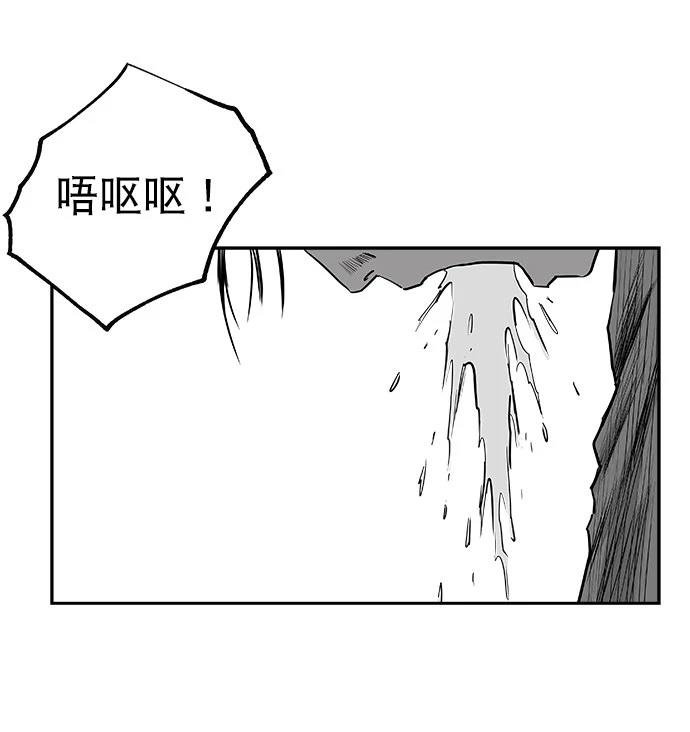 第2季第039话