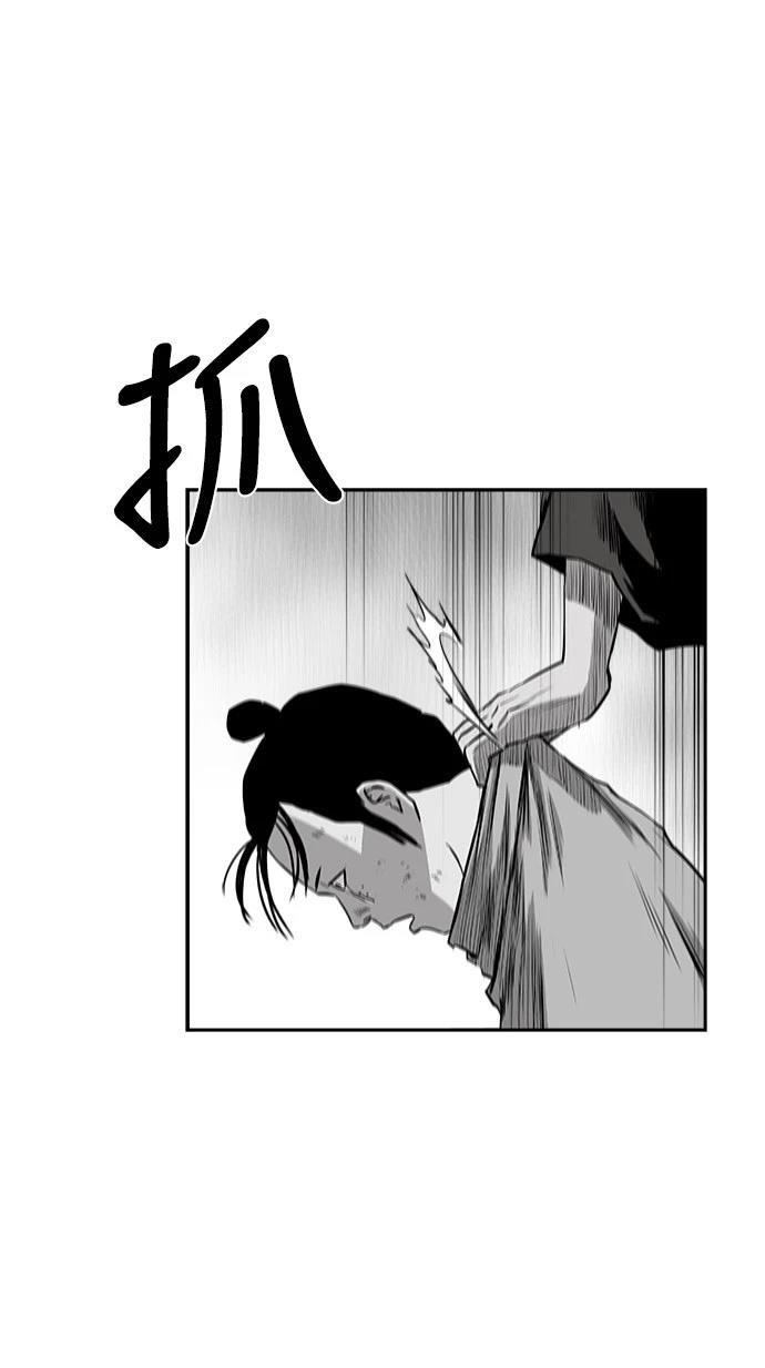第2季第039话