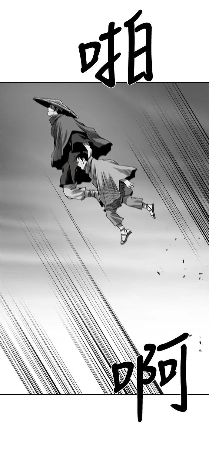 第2季第039话