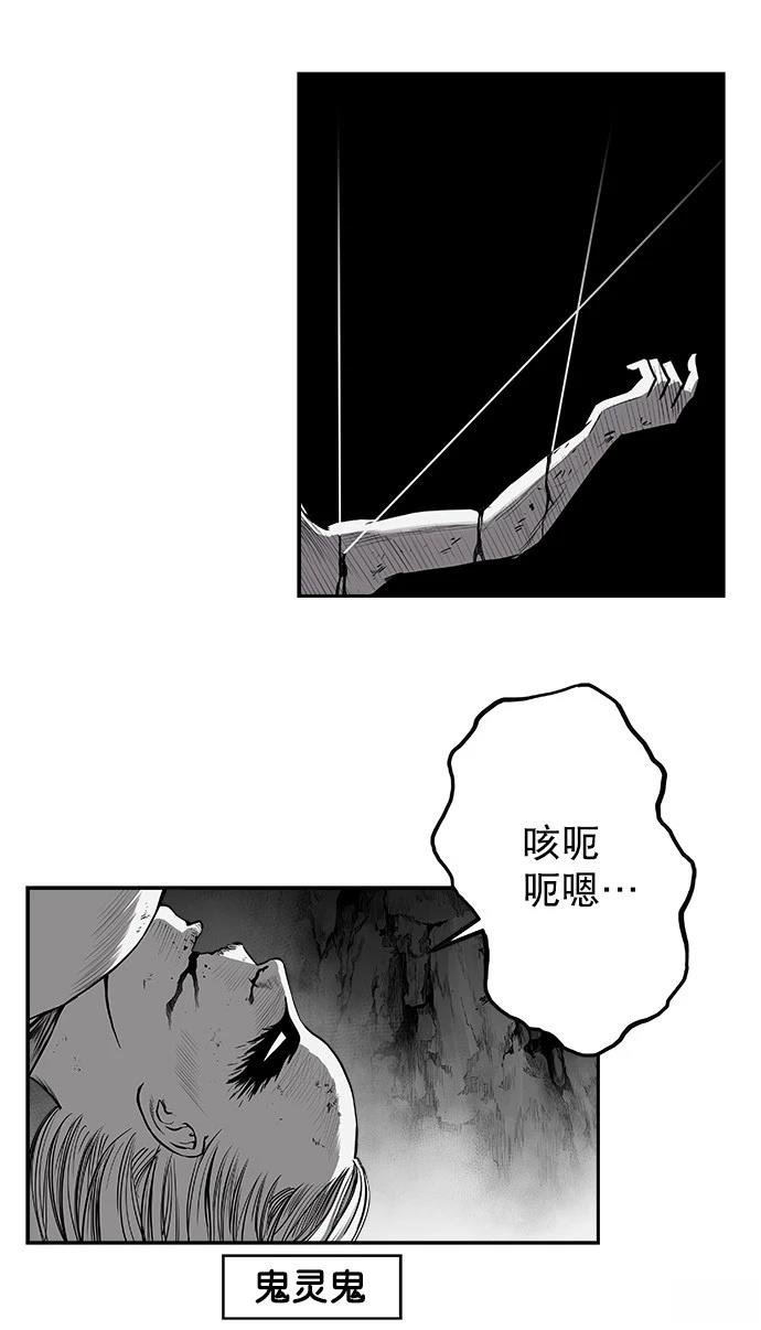 第2季第040话