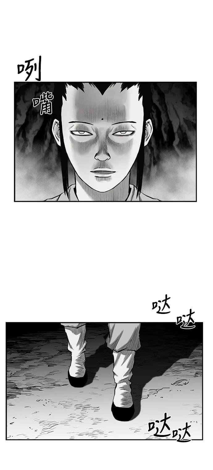 第2季第040话