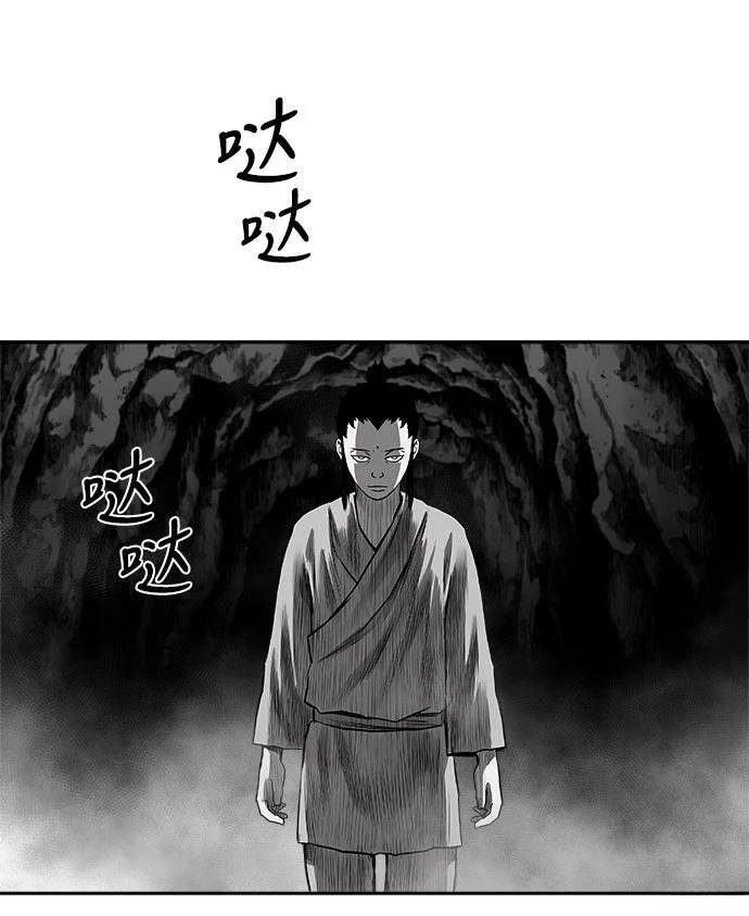 第2季第040话