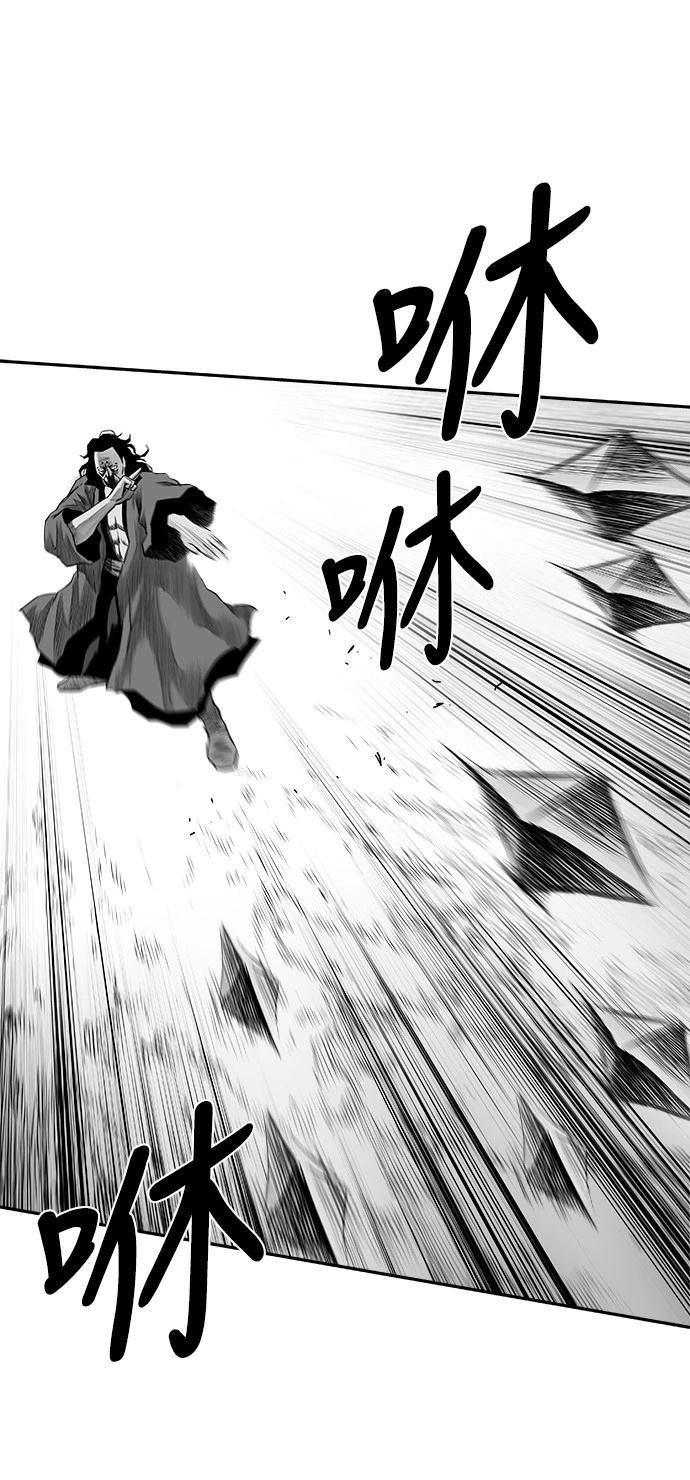 第2季第040话