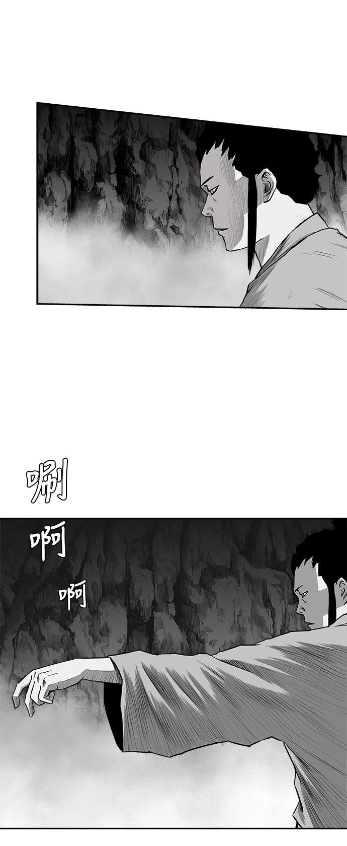 第2季第040话