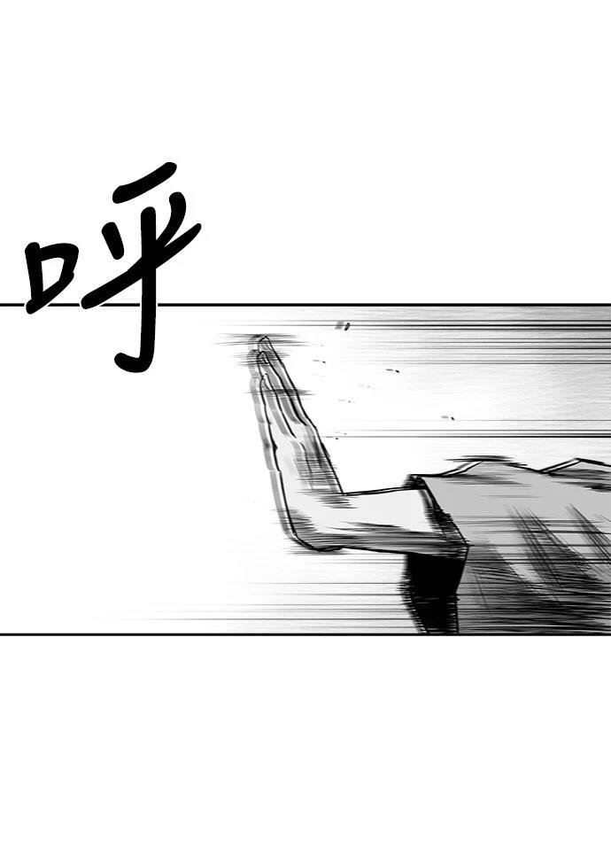 第2季第040话
