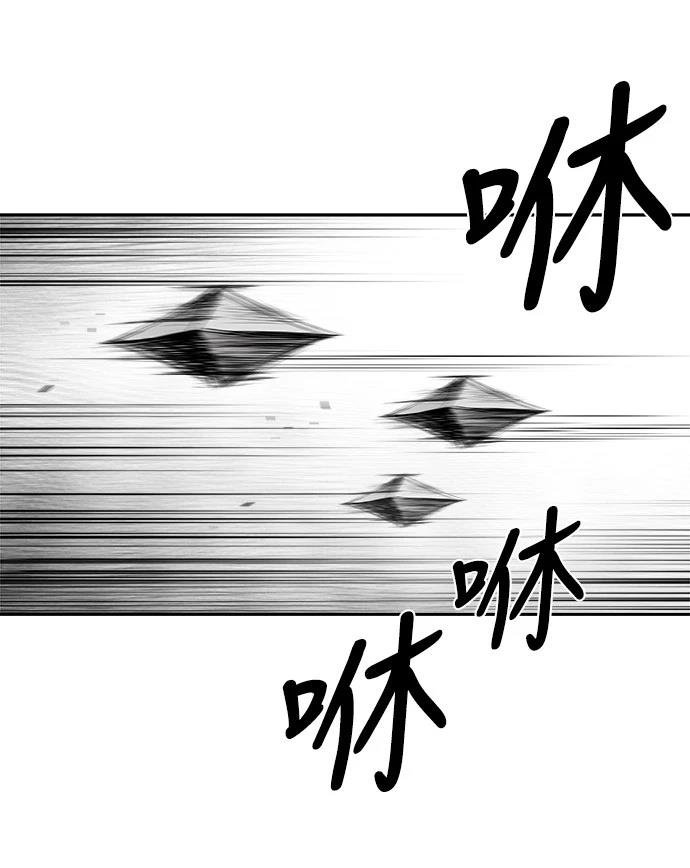 第2季第040话