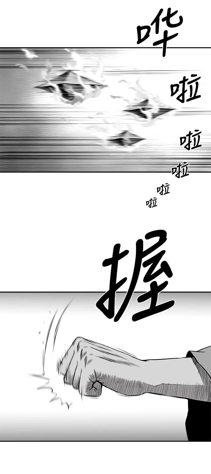 第2季第040话
