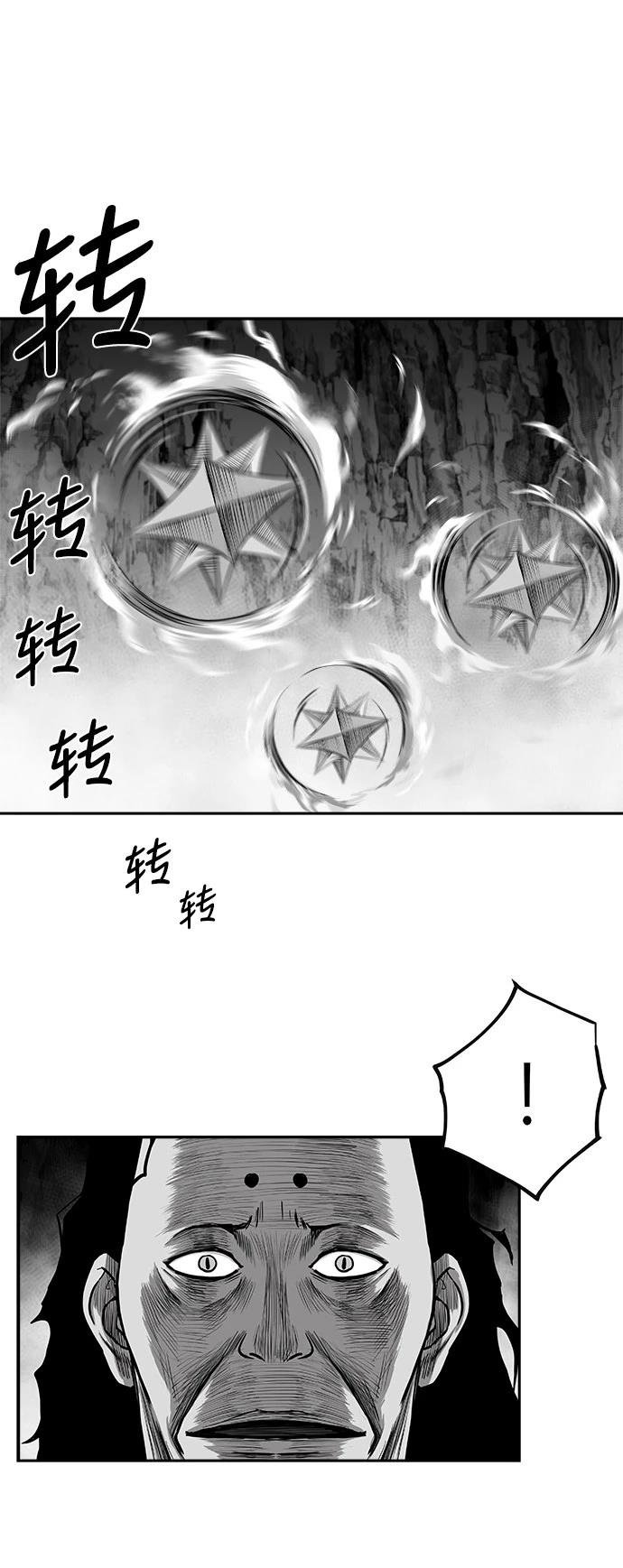 第2季第040话