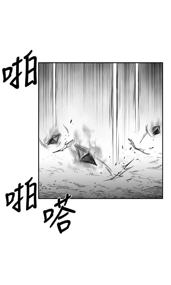 第2季第040话