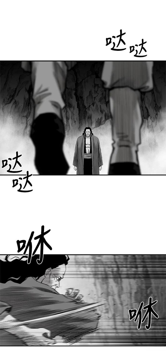 第2季第040话