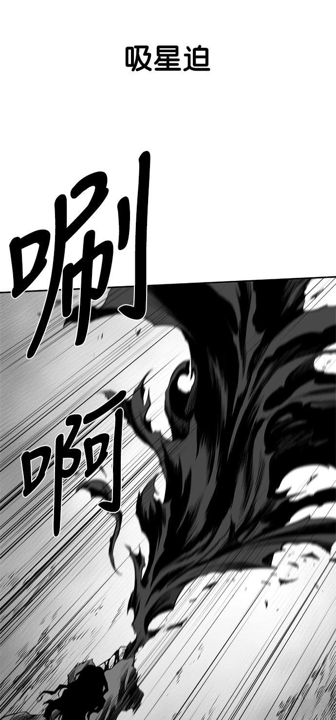 第2季第040话