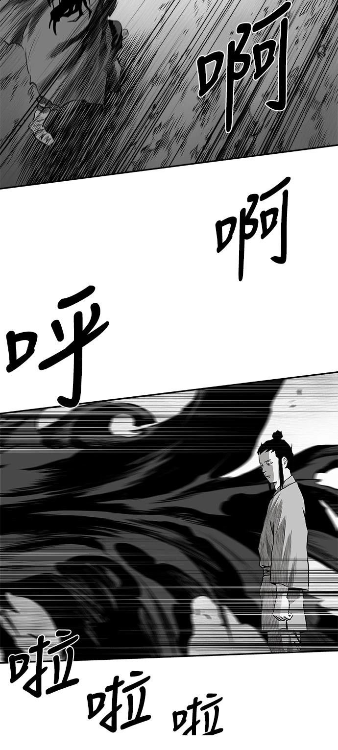第2季第040话