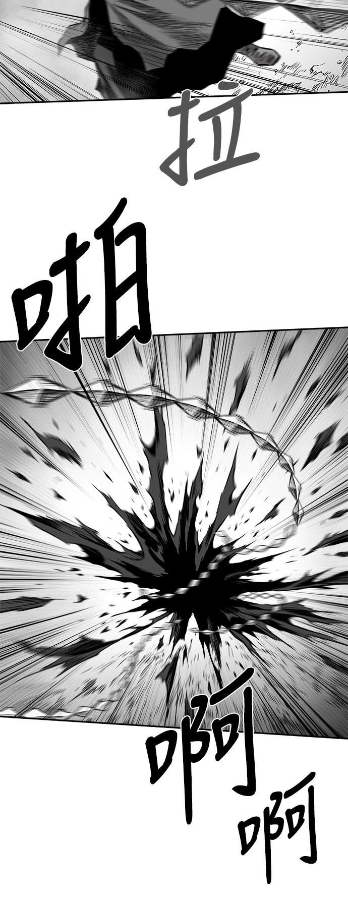 第2季第040话
