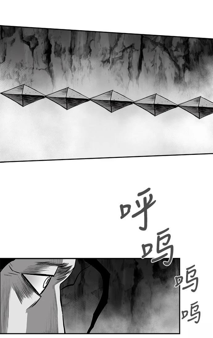 第2季第040话