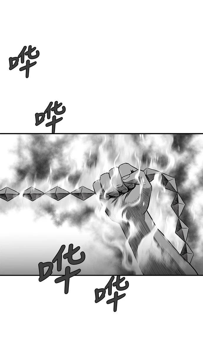 第2季第040话