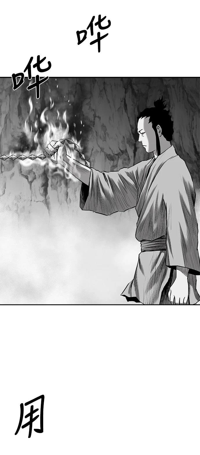 第2季第040话