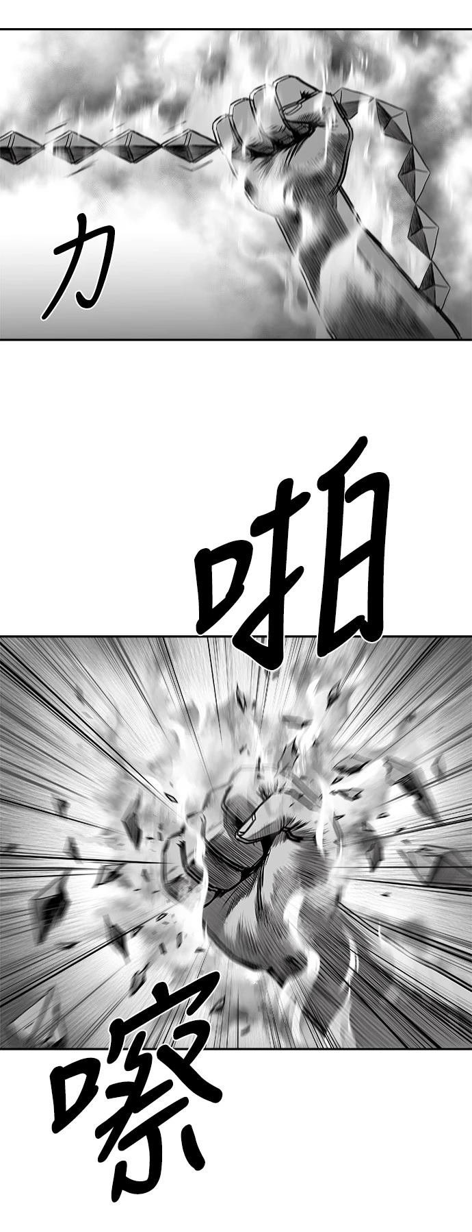 第2季第040话