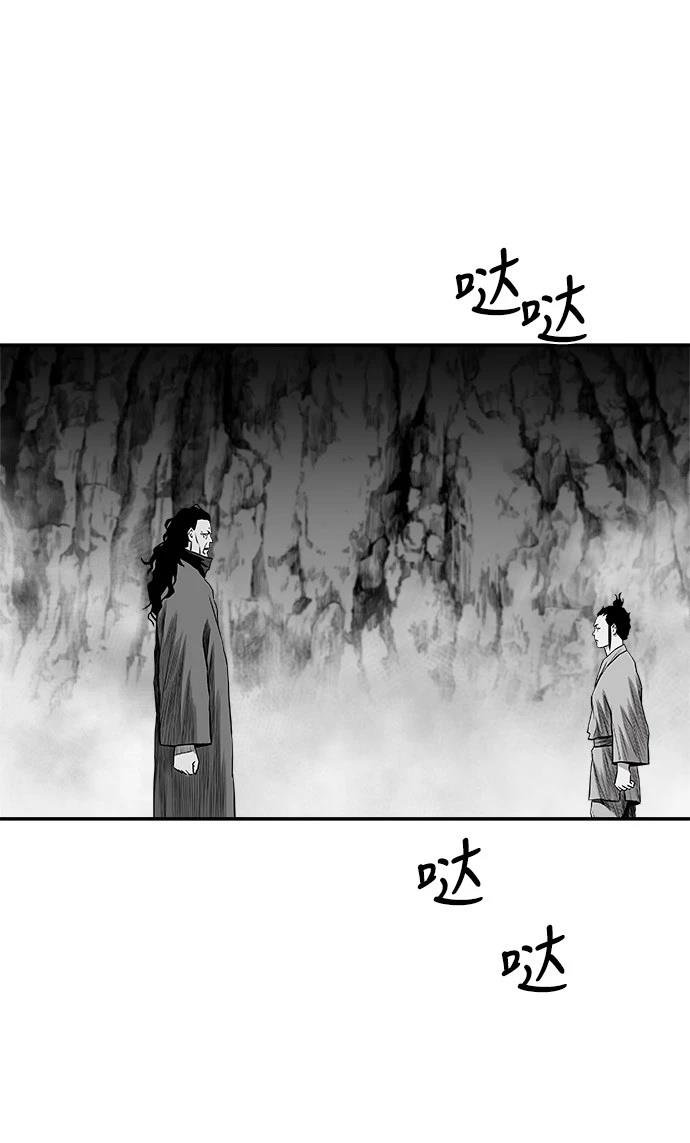 第2季第040话