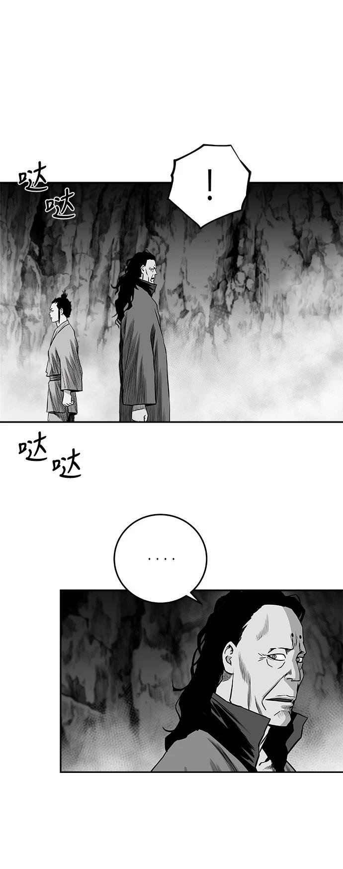第2季第040话