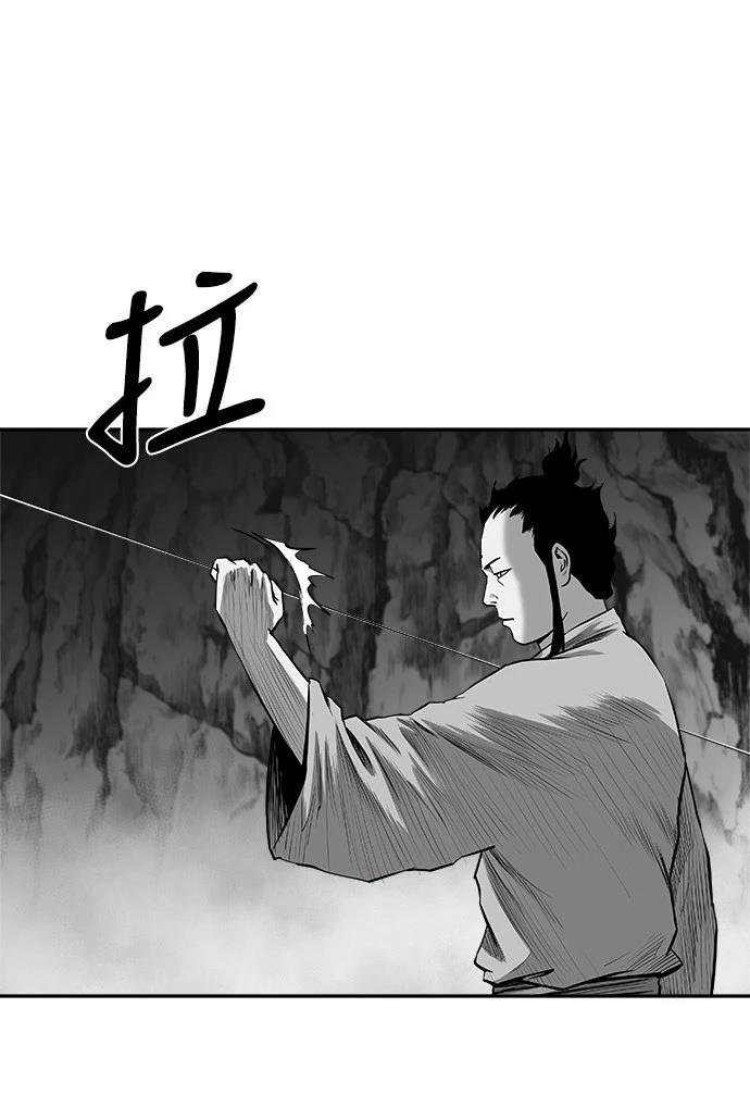 第2季第040话