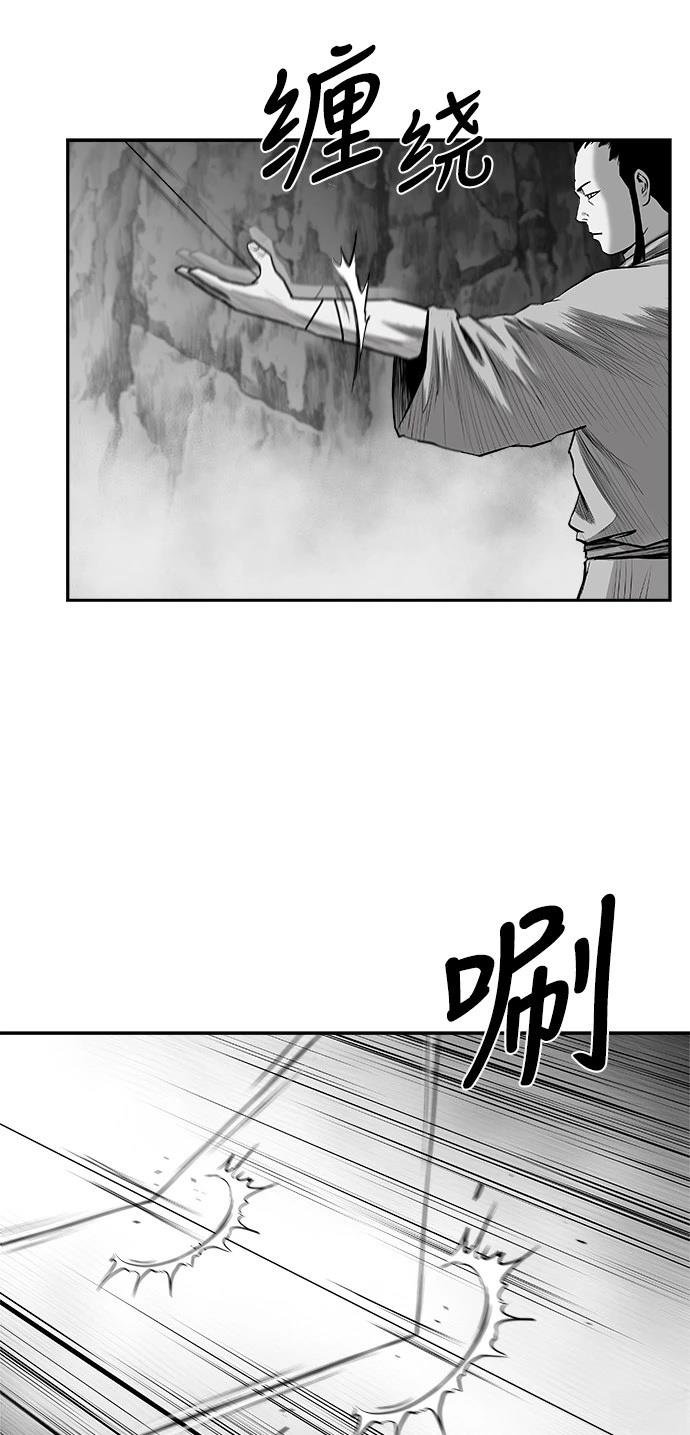 第2季第040话