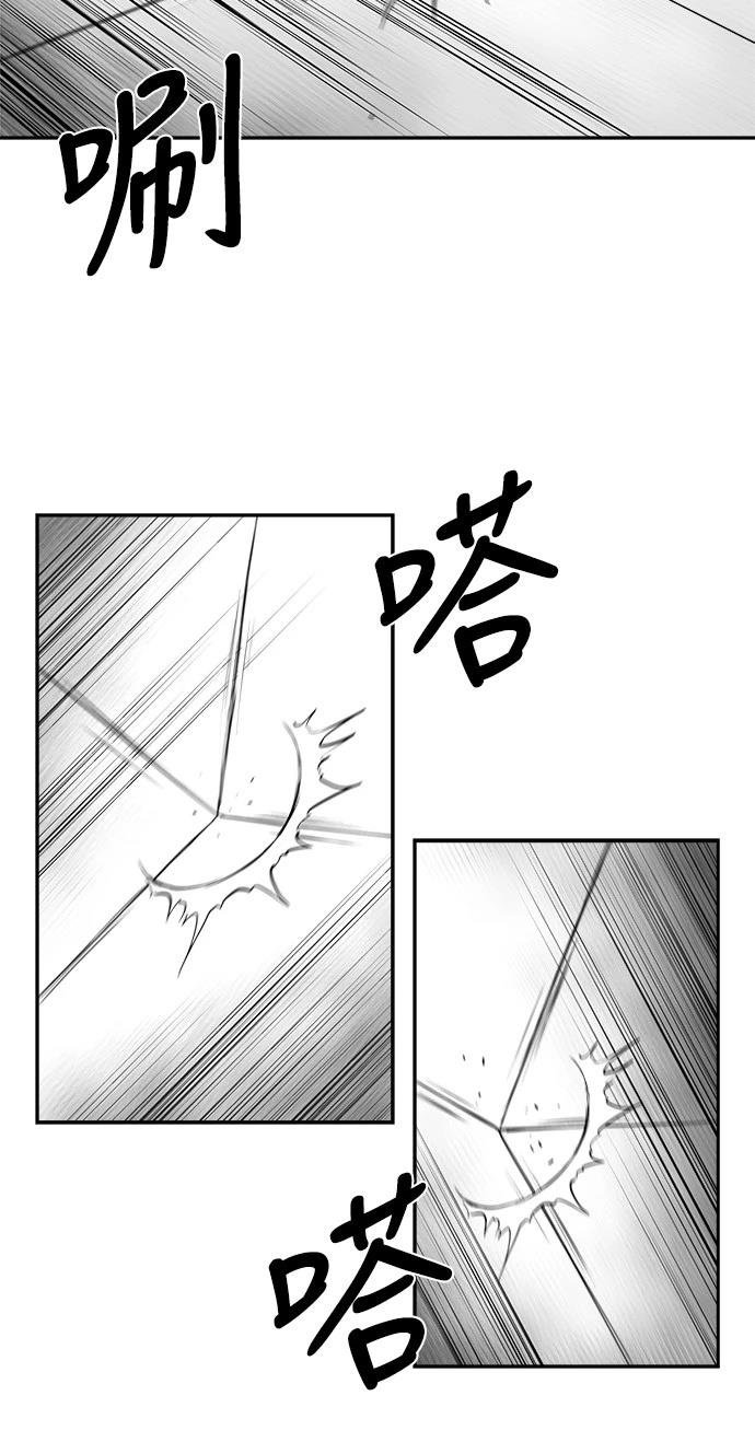 第2季第040话