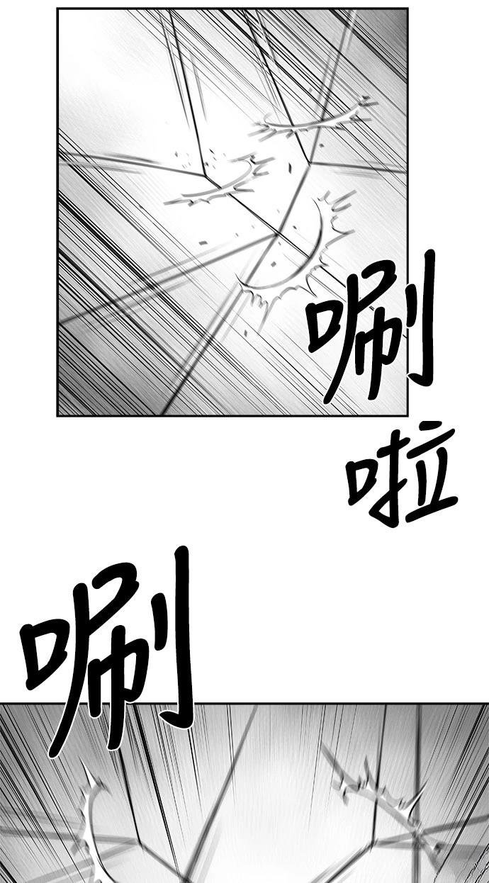 第2季第040话