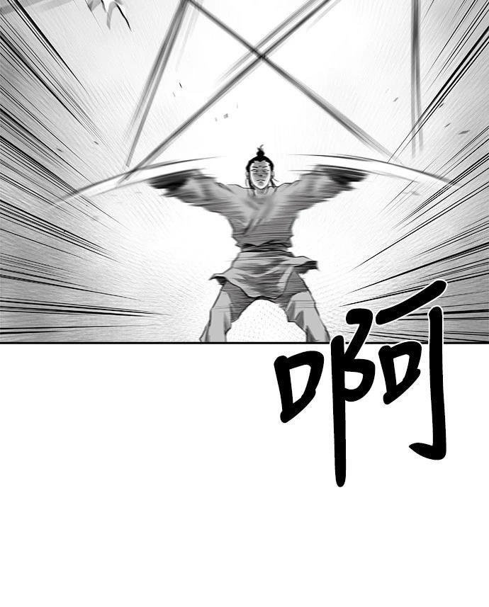 第2季第040话