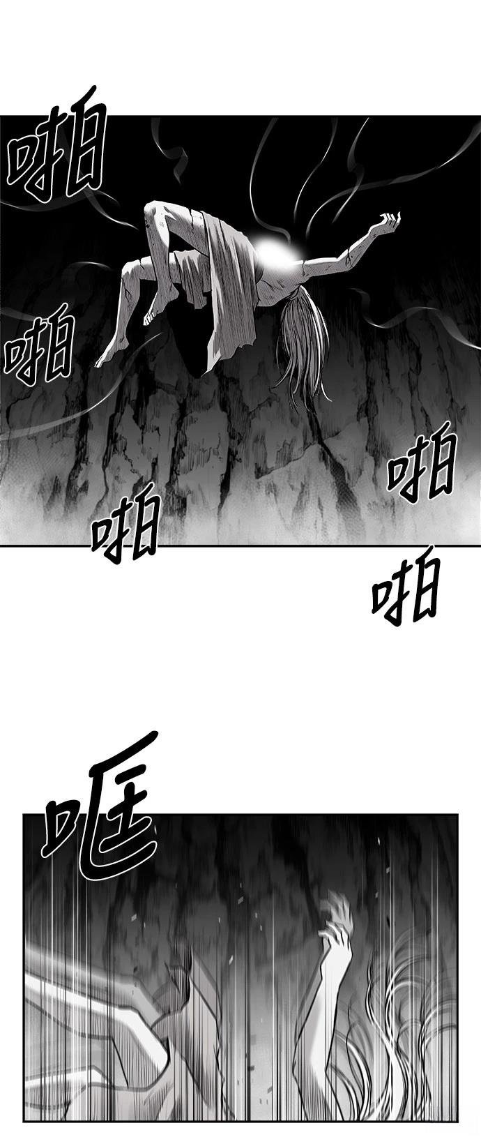 第2季第040话