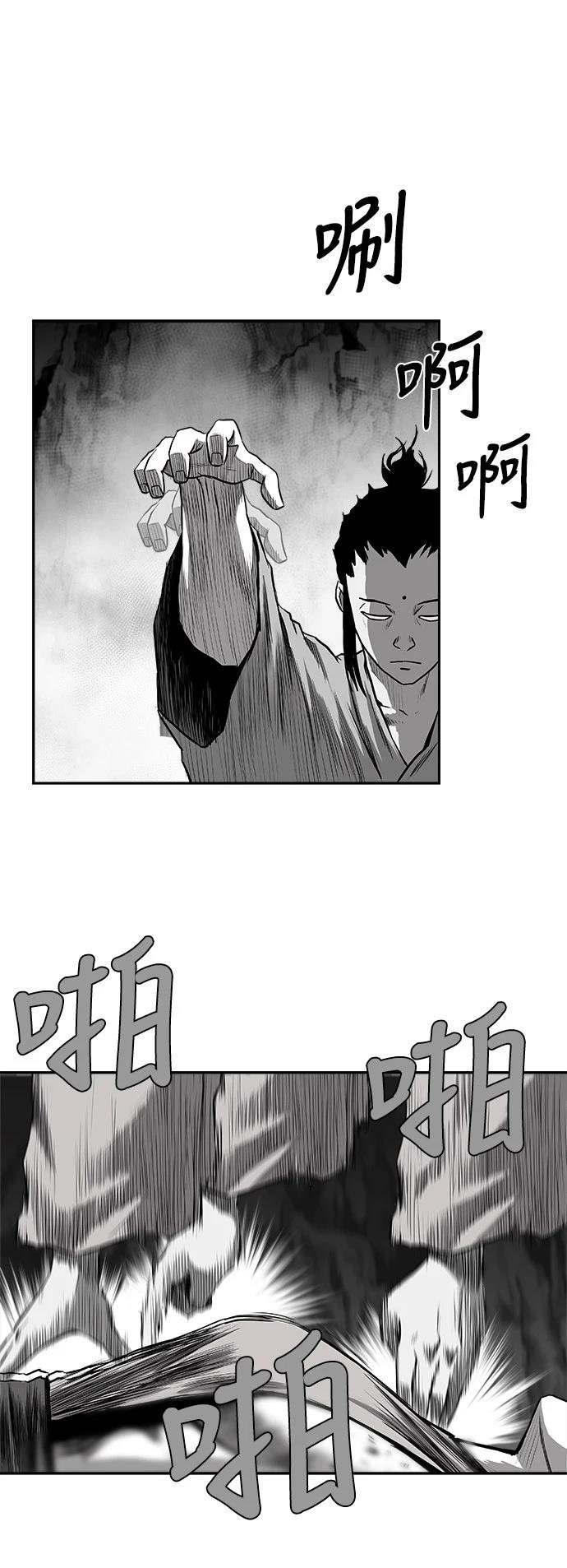 第2季第040话