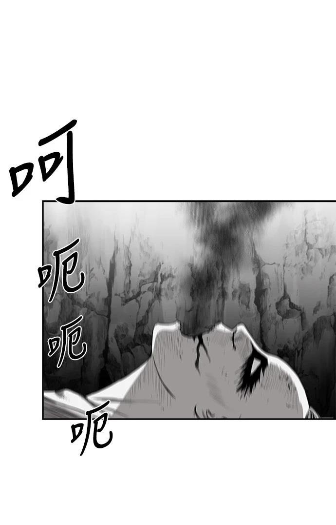 第2季第040话