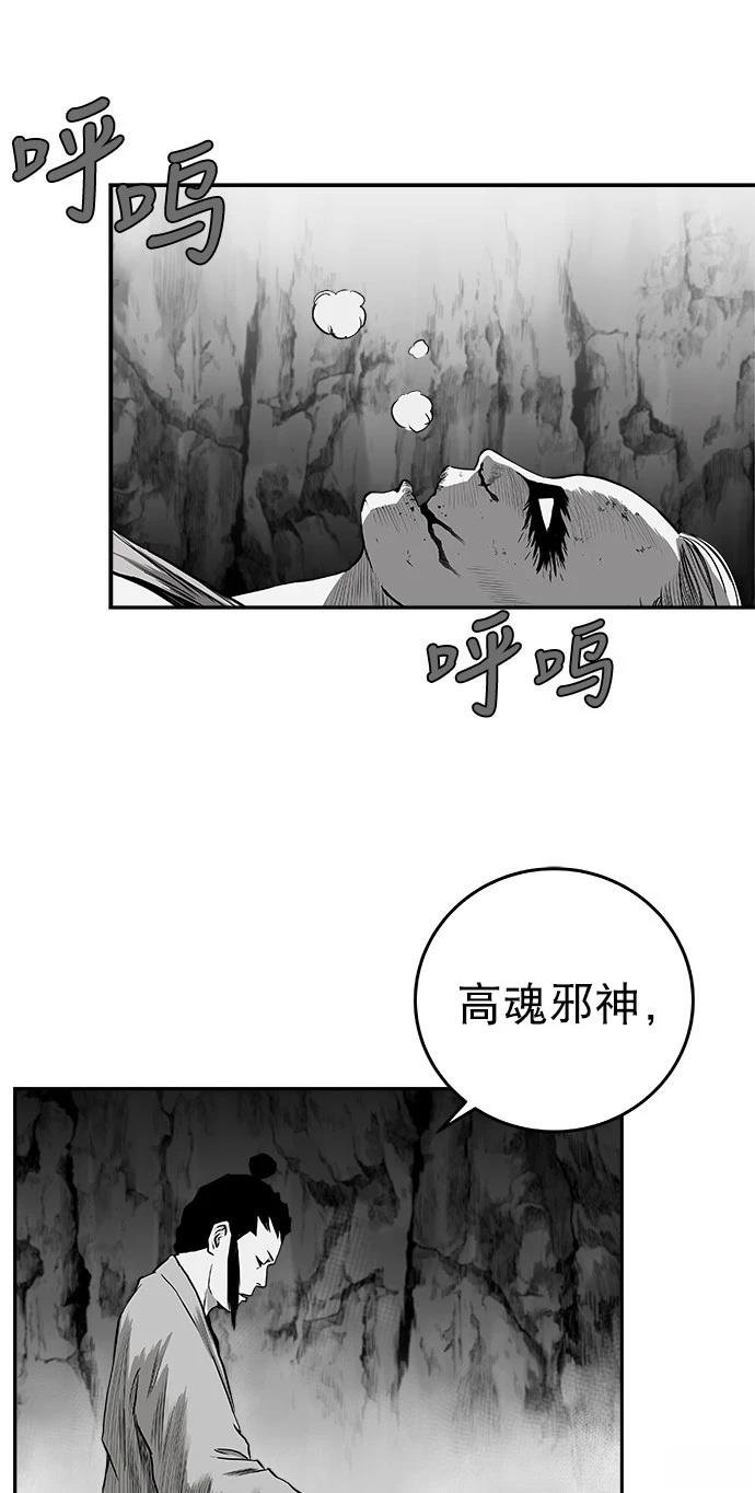 第2季第040话