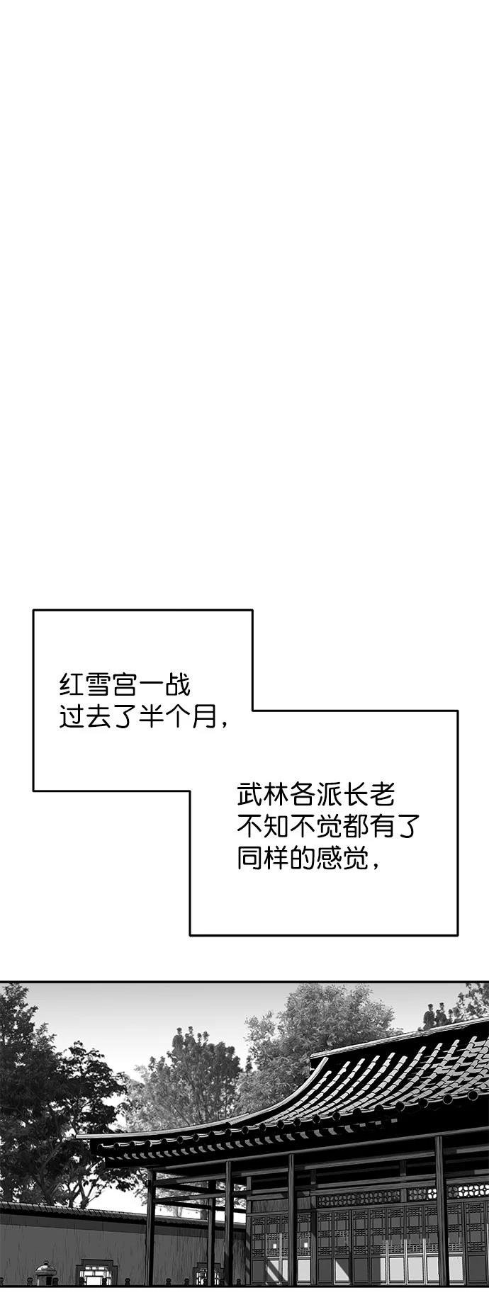 第2季第040话