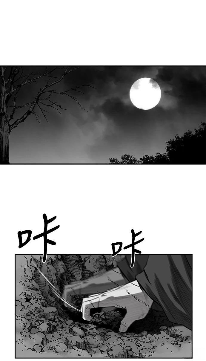 第2季第040话