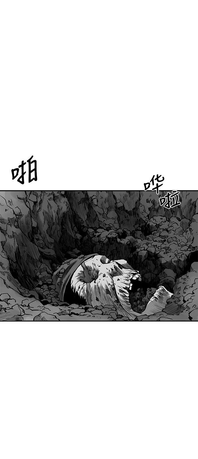 第2季第040话