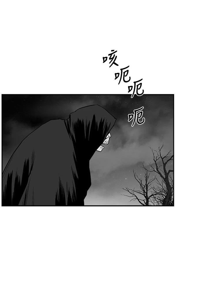 第2季第040话