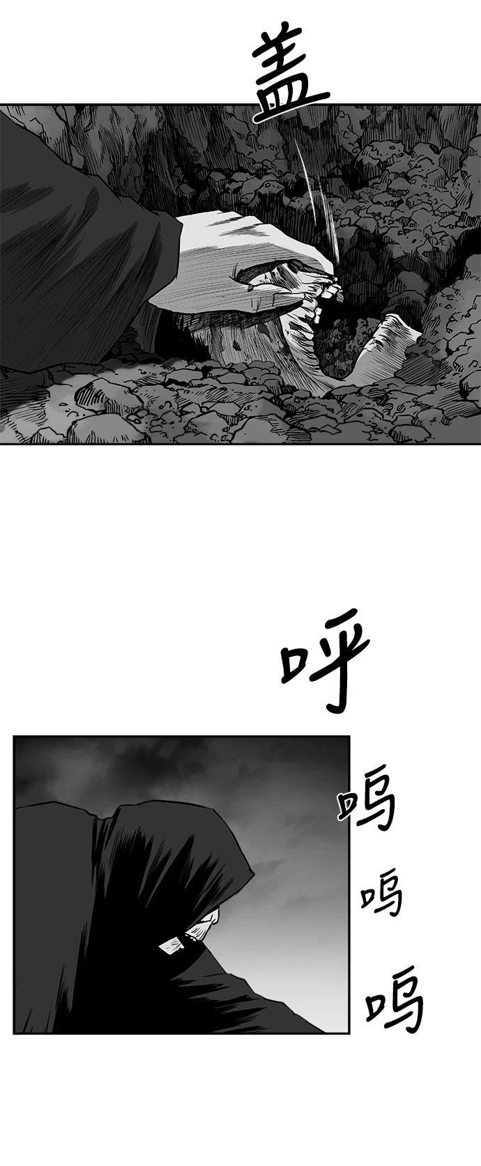 第2季第040话