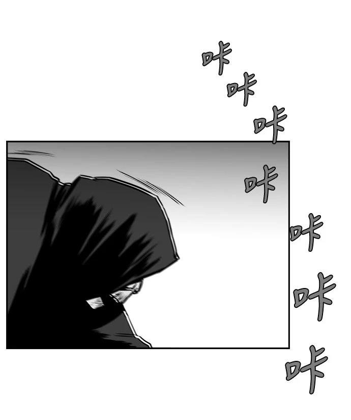 第2季第040话