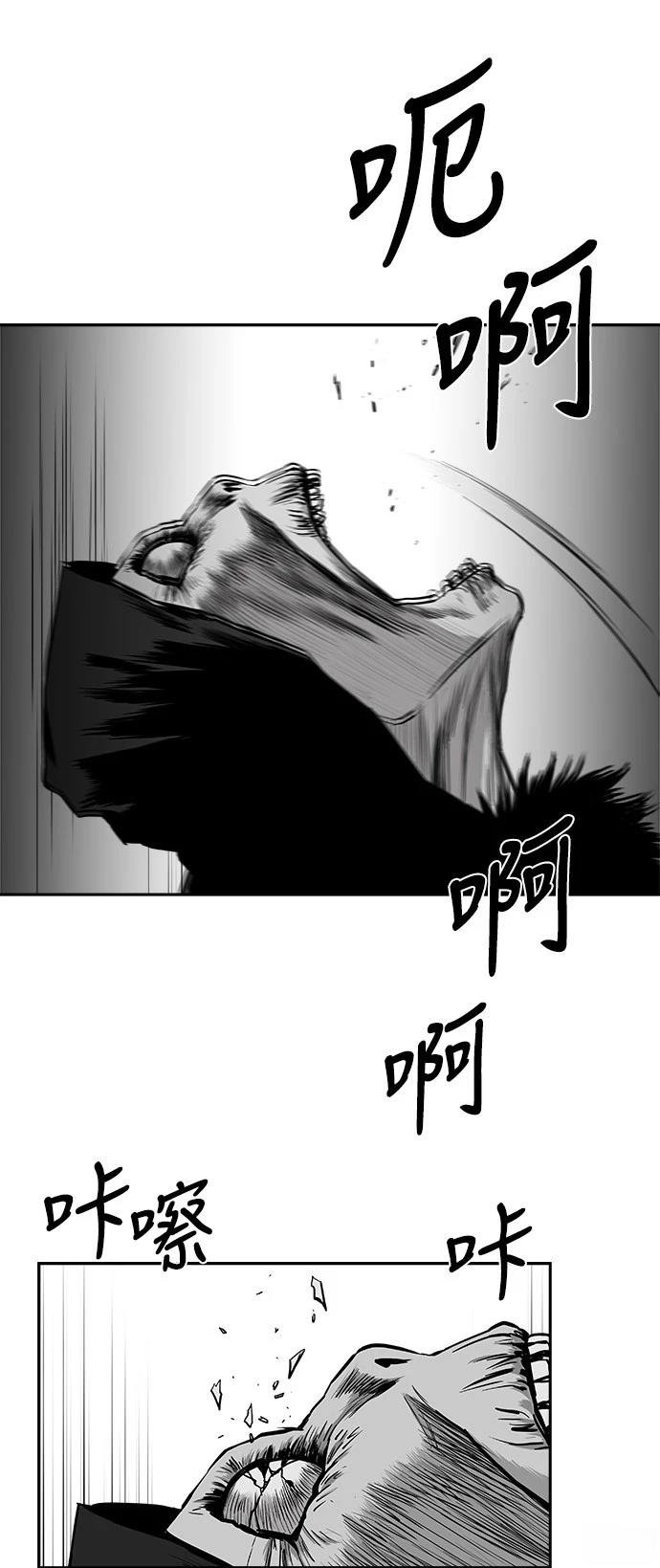 第2季第040话