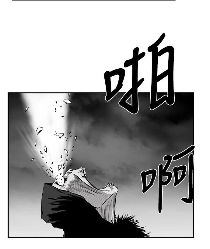 第2季第040话