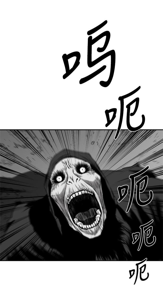 第2季第040话