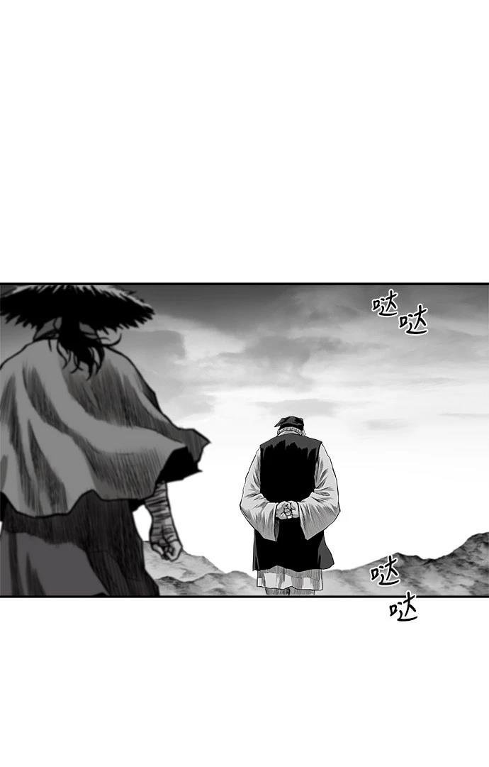 第2季第041话