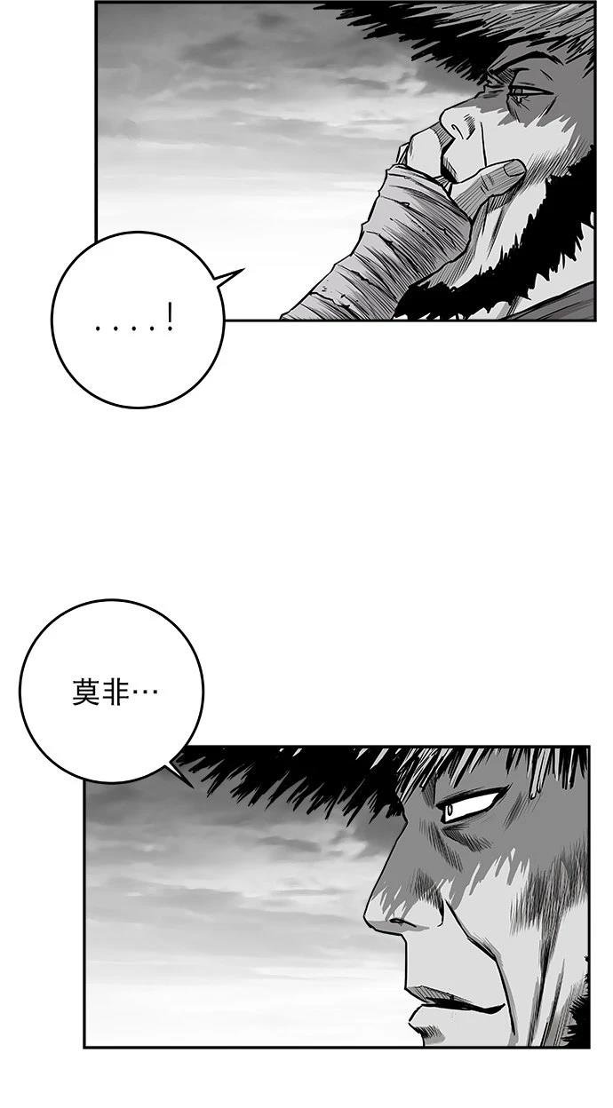 第2季第041话