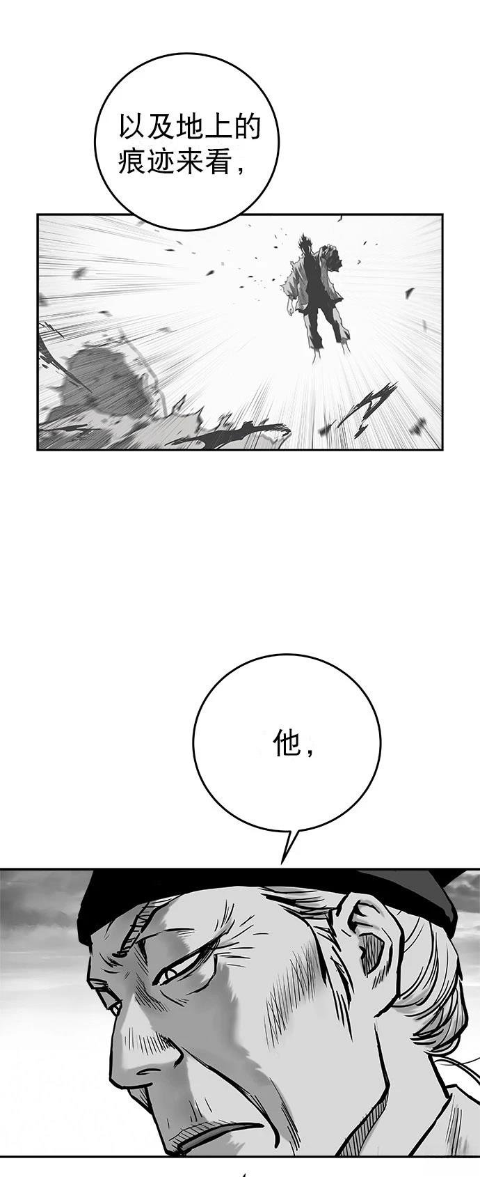第2季第041话