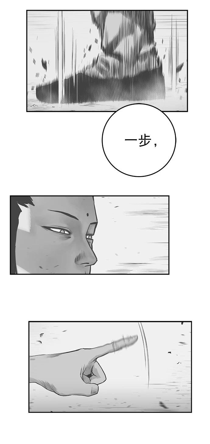 第2季第041话